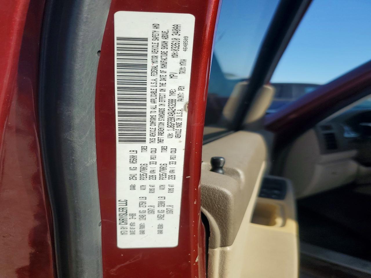 2008 JEEP Liberty