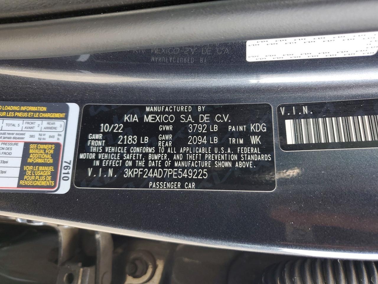 2023 KIA FORTE