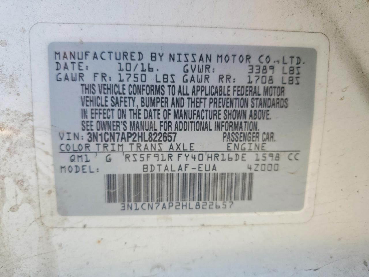 2017 NISSAN VERSA
