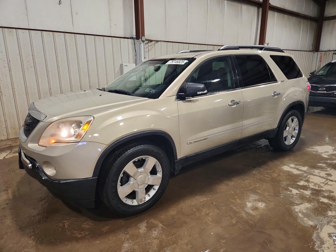2008 GMC ACADIA