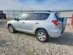 2009 TOYOTA RAV4
