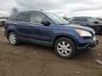 2008 HONDA CR-V