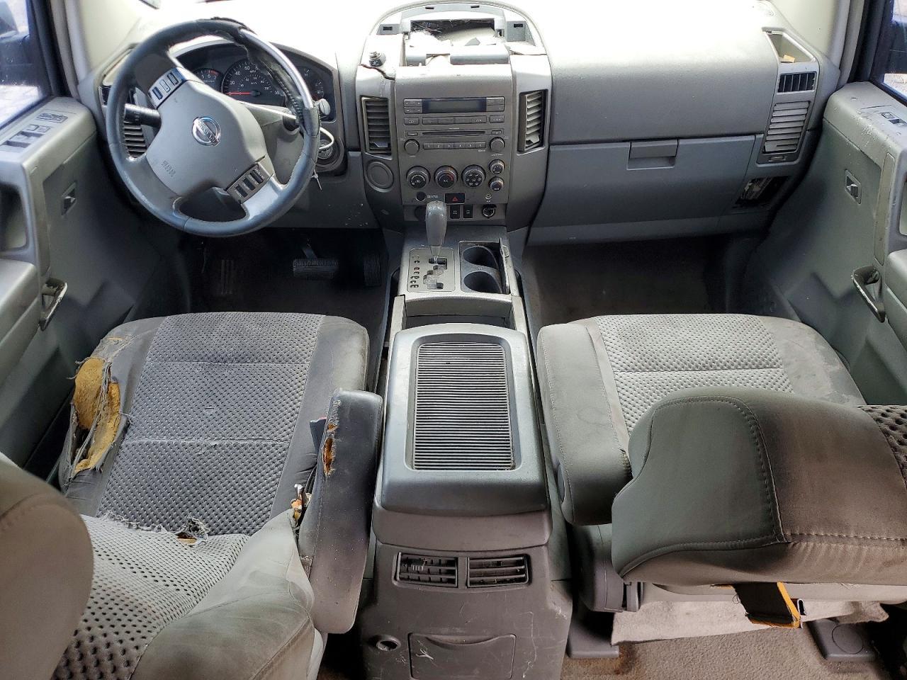 2005 NISSAN Armada