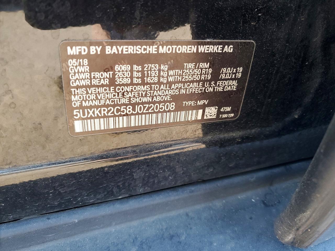 2018 BMW X5