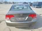 2006 HONDA CIVIC