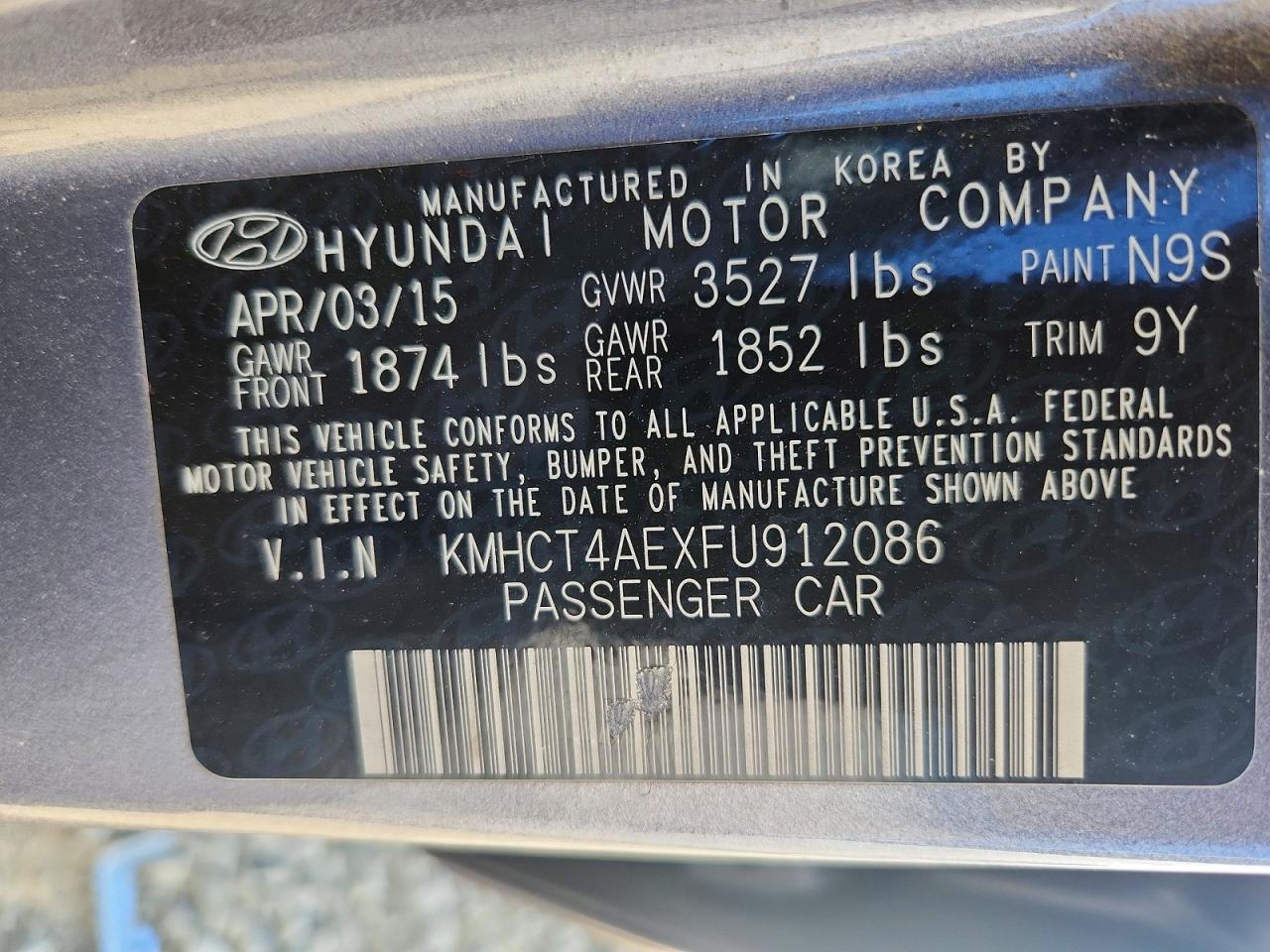 2015 HYUNDAI ACCENT