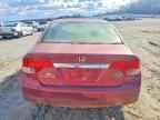 2011 HONDA CIVIC