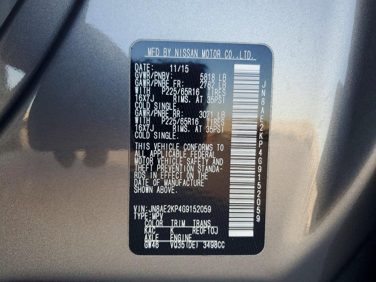 2016 NISSAN Quest