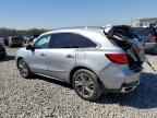2017 ACURA MDX