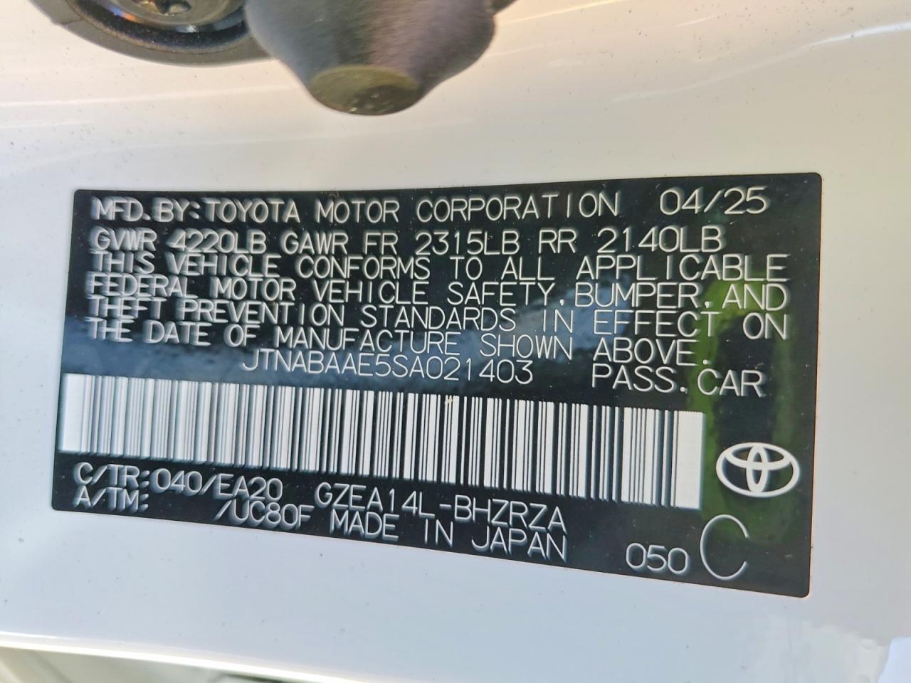 2025 TOYOTA GR Corolla