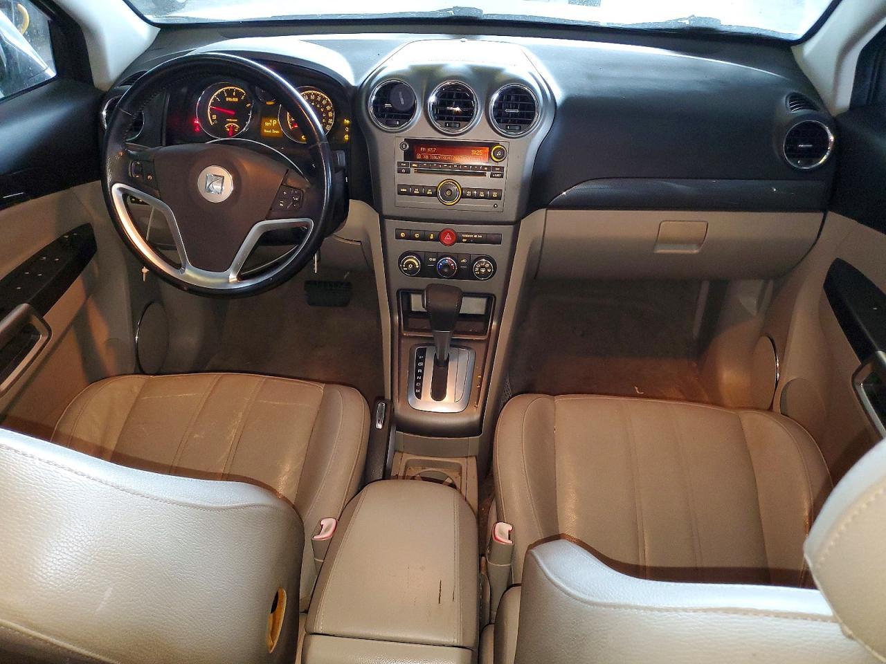 2009 Snowex Vue