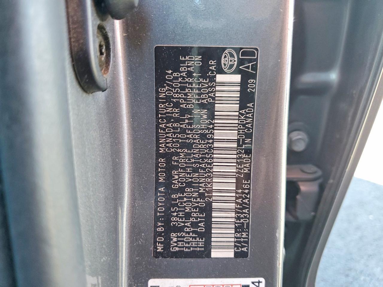 2005 TOYOTA MATRIX