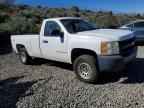 2008 CHEVROLET Silverado