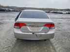 2011 HONDA CIVIC