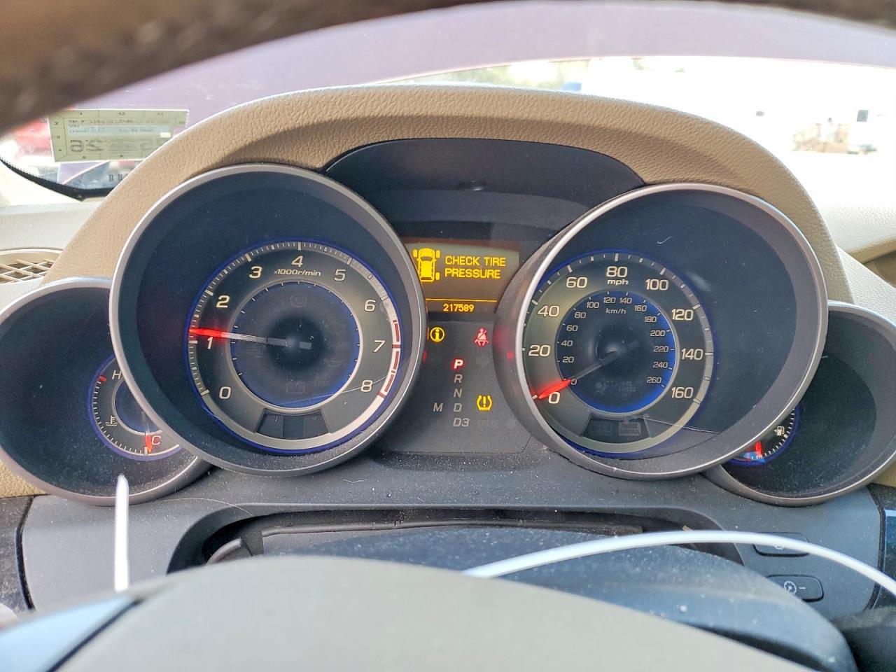 2007 ACURA MDX