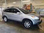 2008 HONDA CR-V