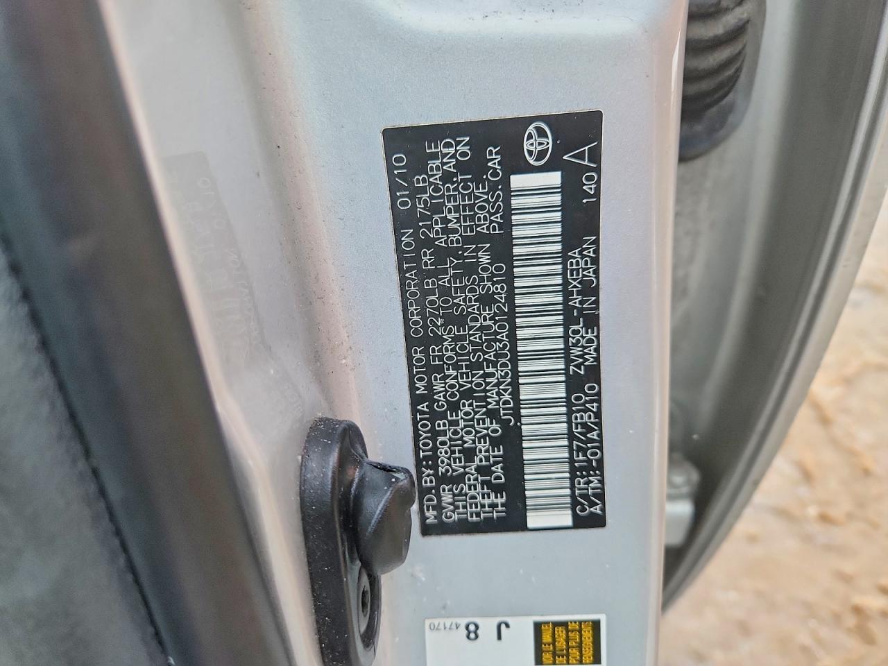 2010 TOYOTA PRIUS