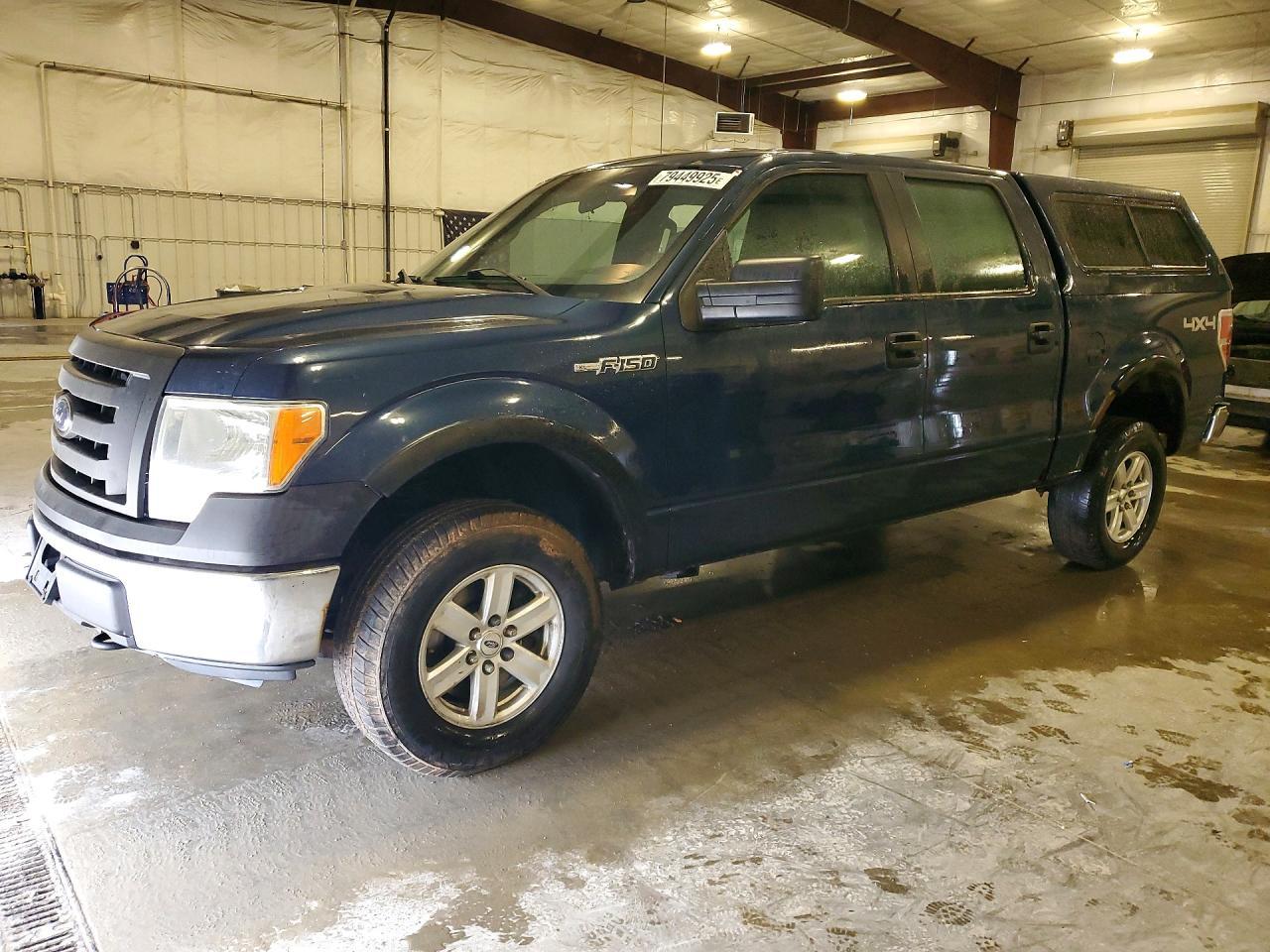 2013 FORD F-150 Lightning