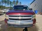 2008 CHEVROLET Silverado