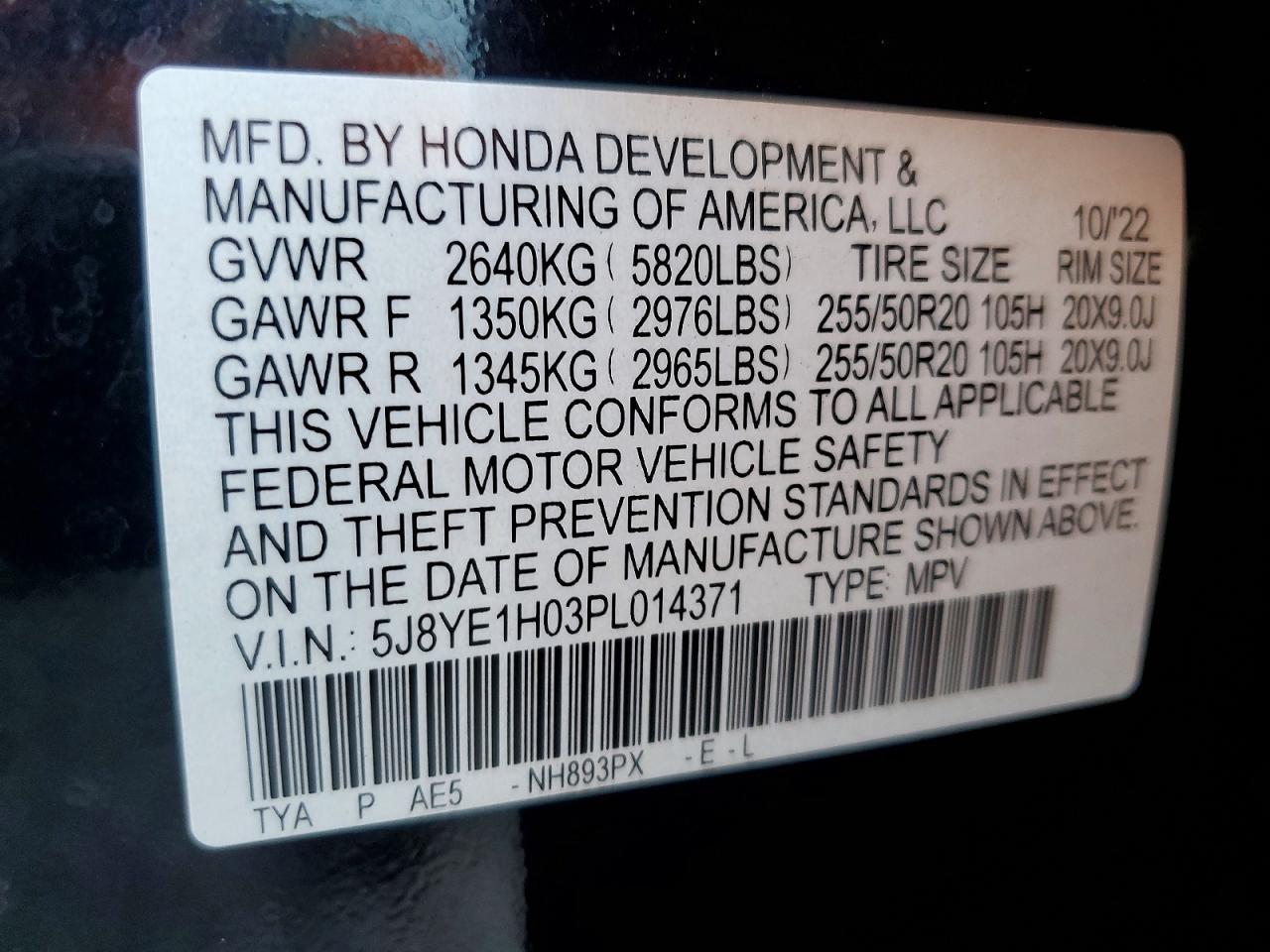 2023 ACURA MDX