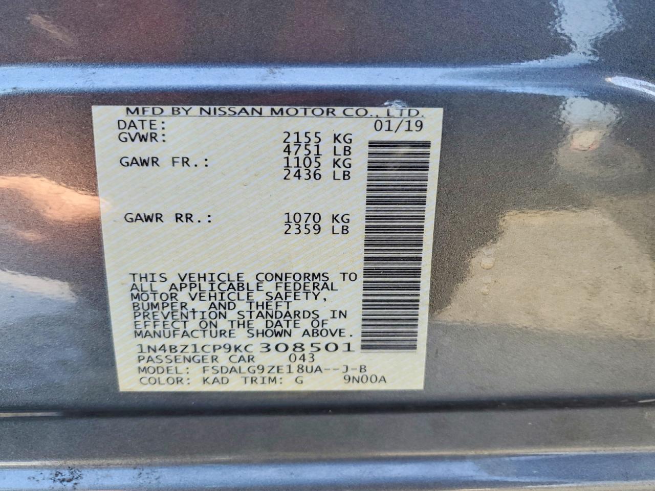 2019 NISSAN LEAF