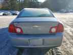 2008 CHEVROLET MALIBU