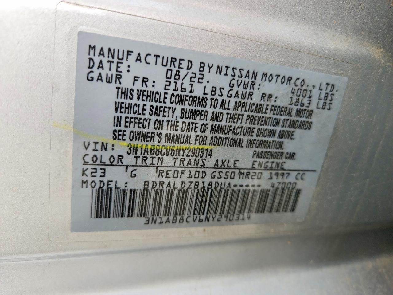 2022 NISSAN SENTRA