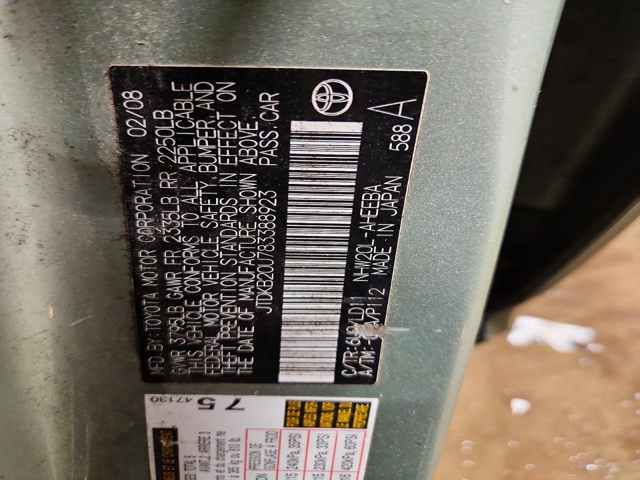 2008 TOYOTA PRIUS