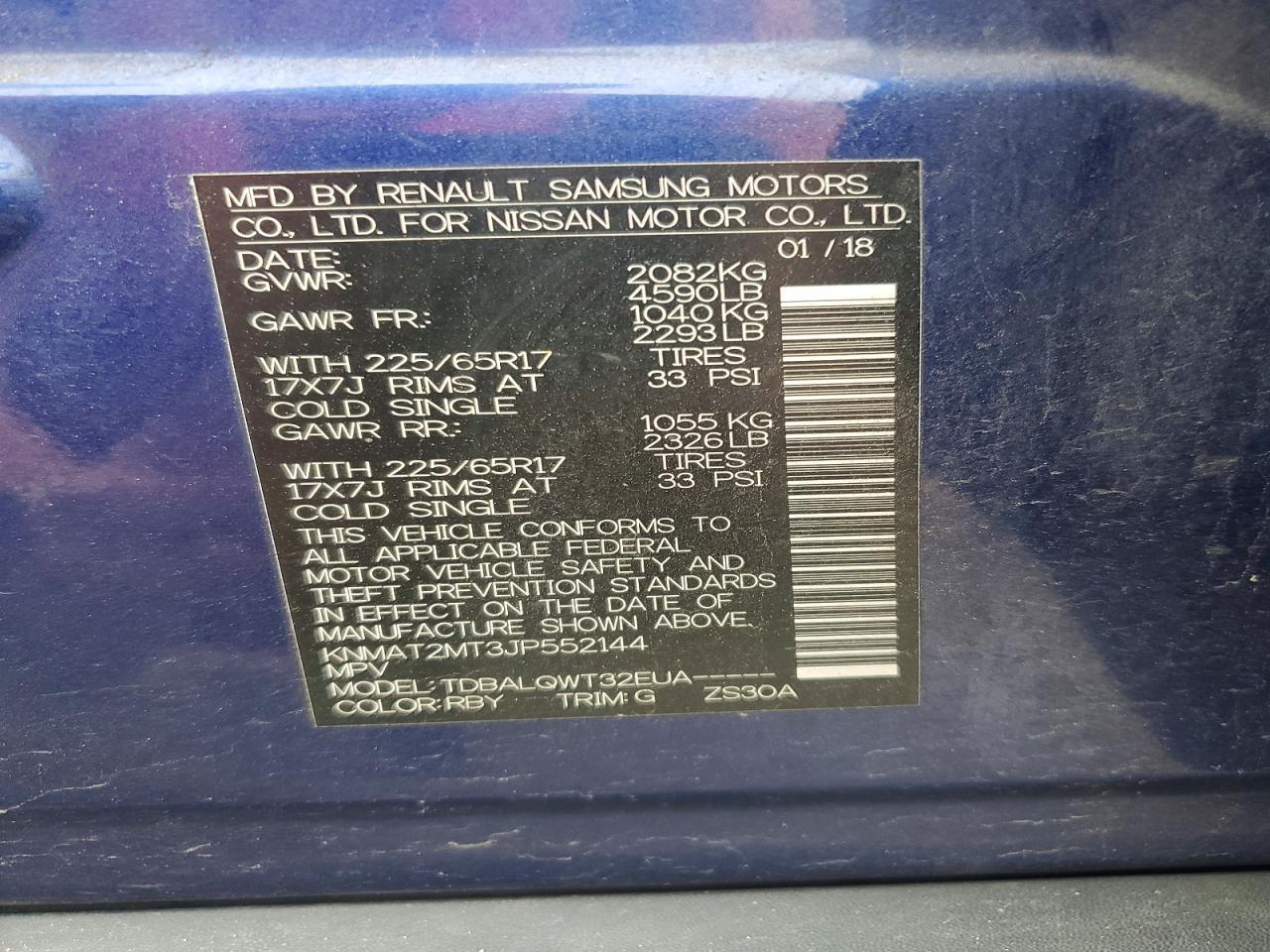 2018 NISSAN ROGUE