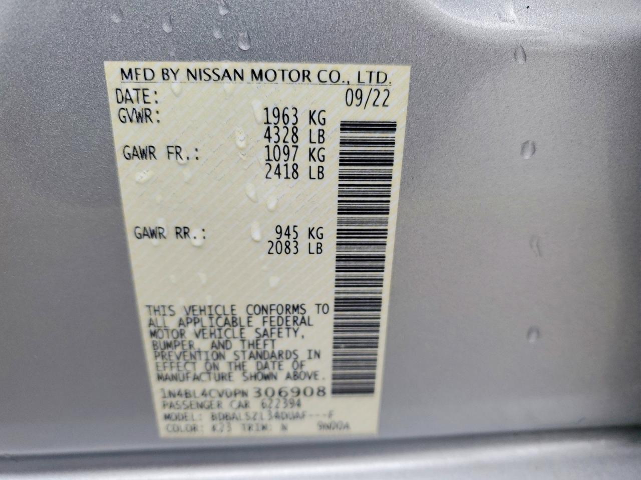 2023 NISSAN ALTIMA