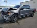 2023 FORD F-150 Lightning