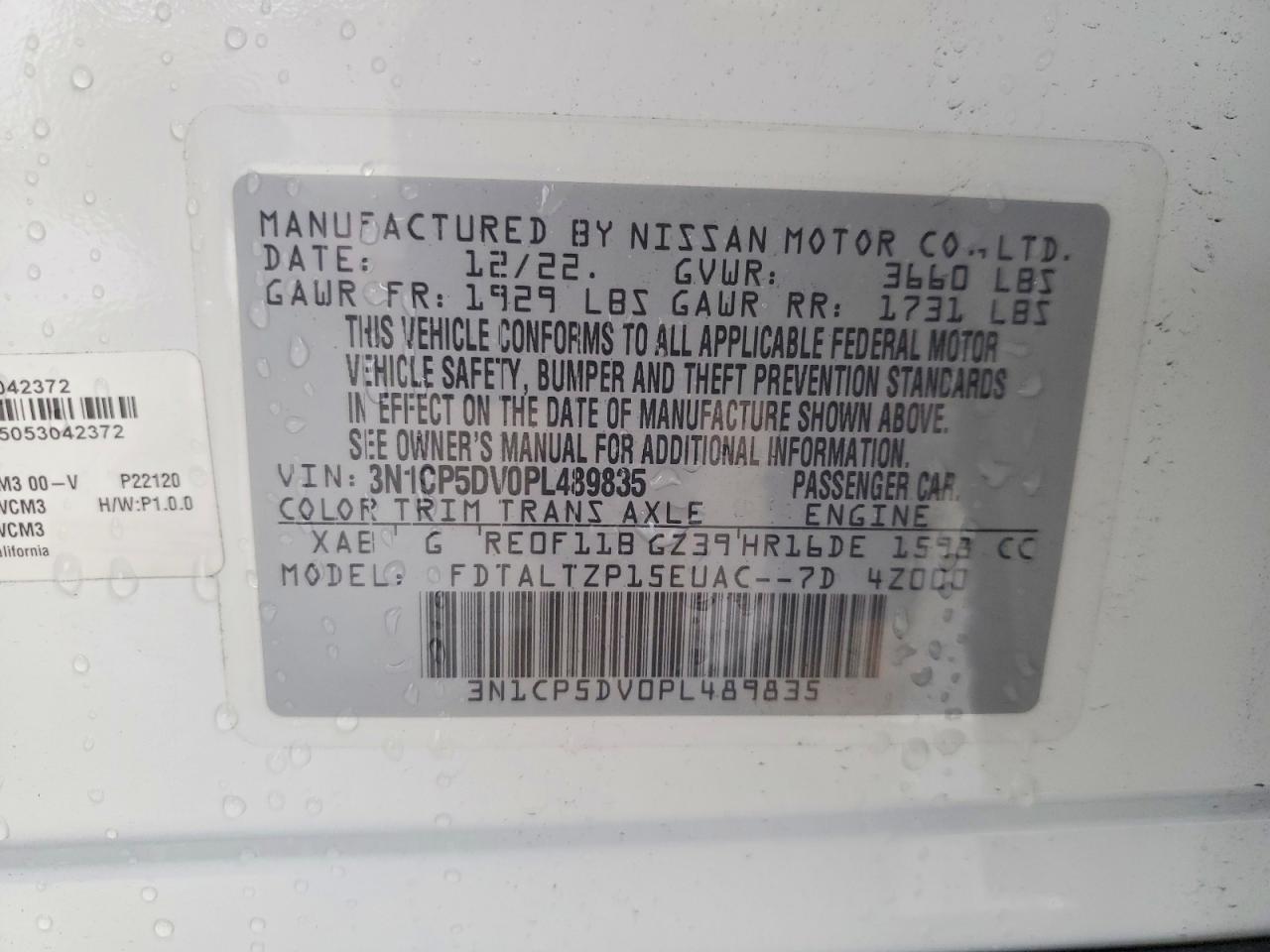 2023 NISSAN KICKS