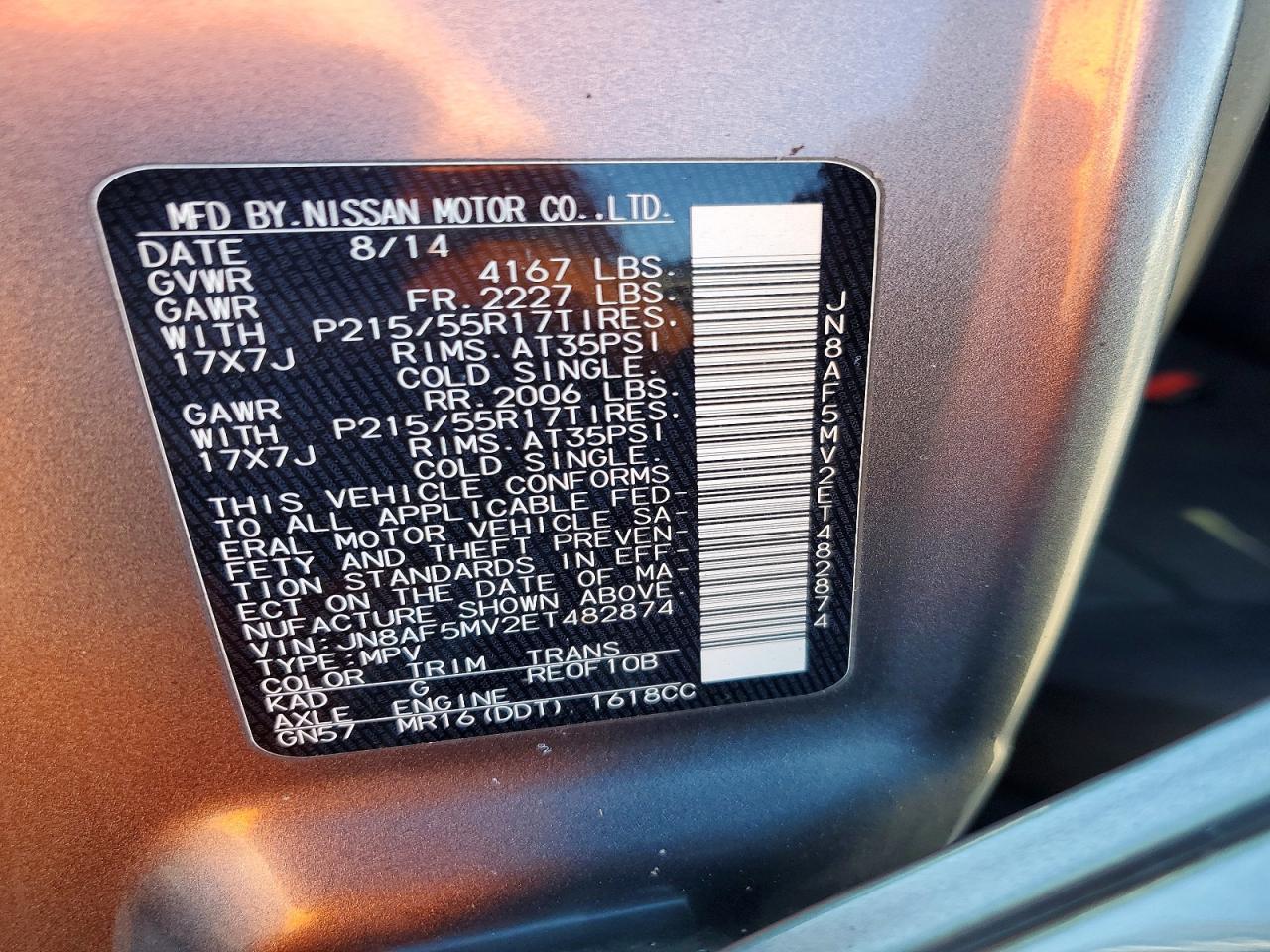 2014 NISSAN Juke