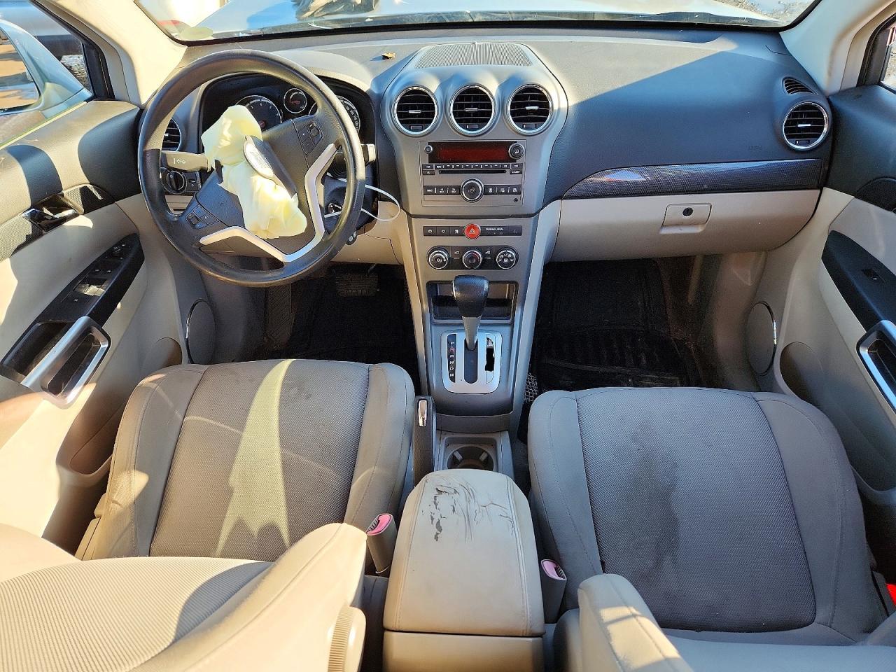 2008 SATURN Vue