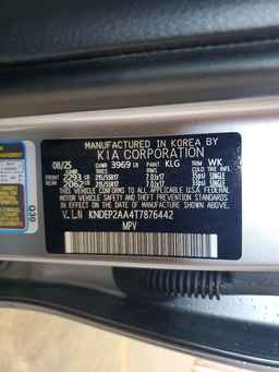 2026 KIA SELTOS