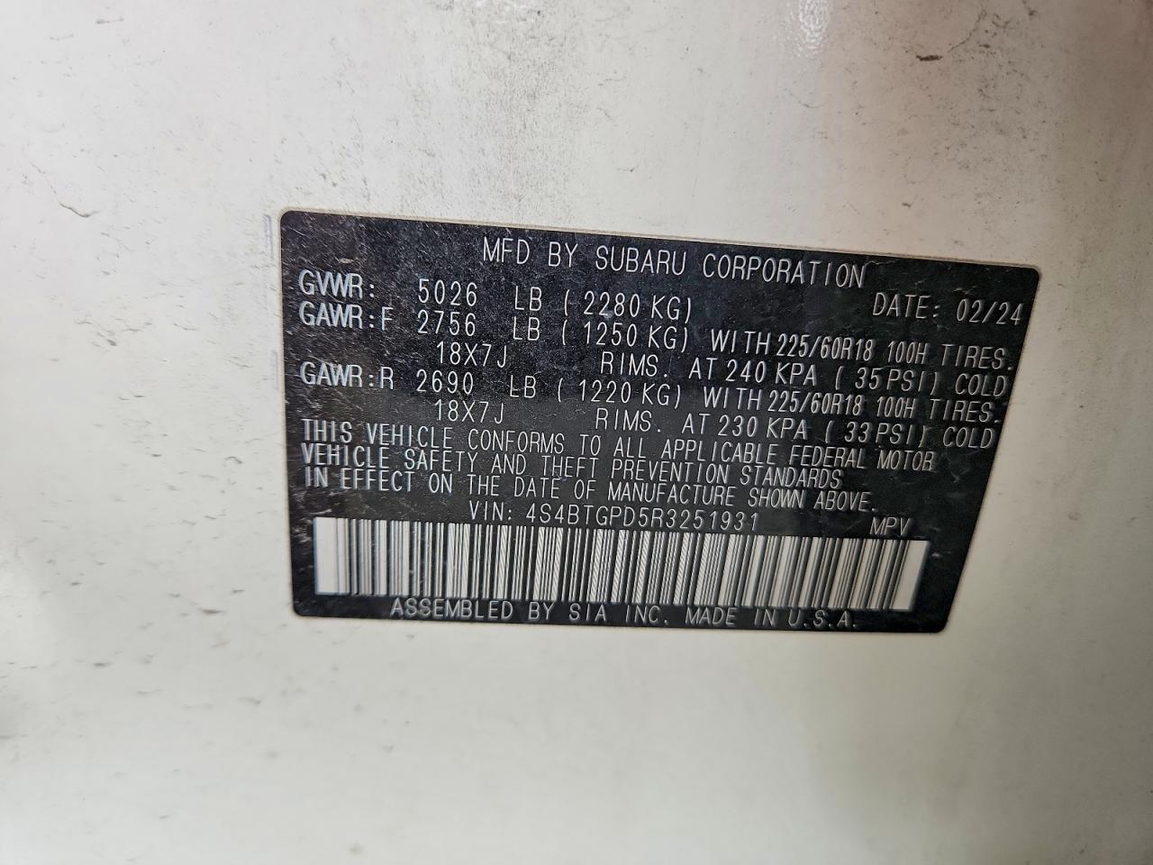 2024 SUBARU Outback