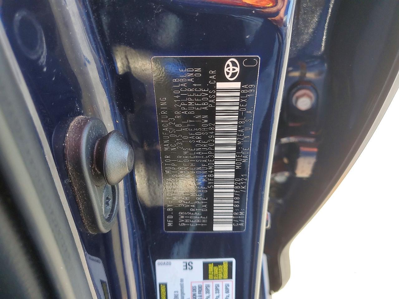 2023 TOYOTA COROLLA