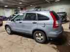 2008 HONDA CR-V
