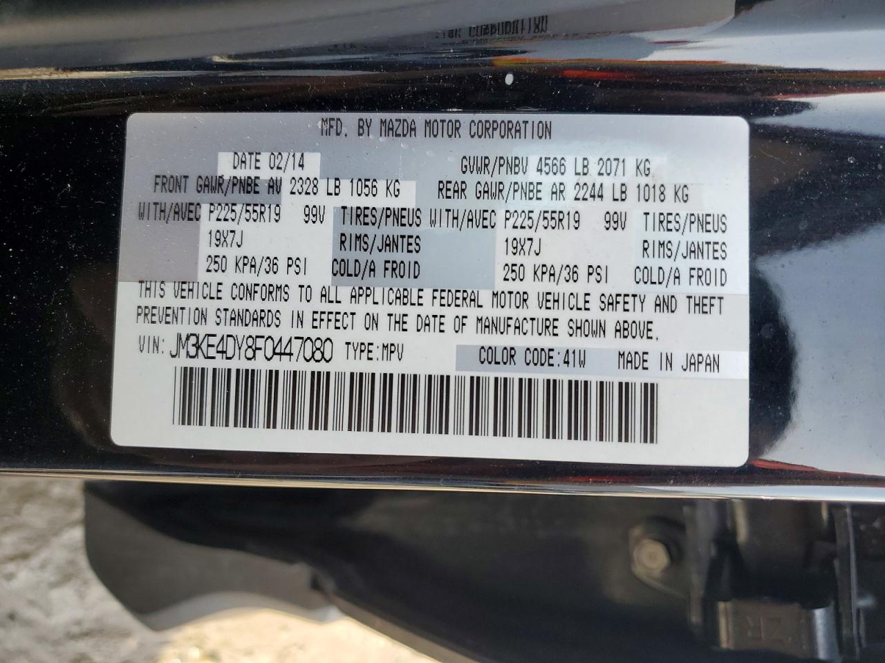 2015 MAZDA CX-5