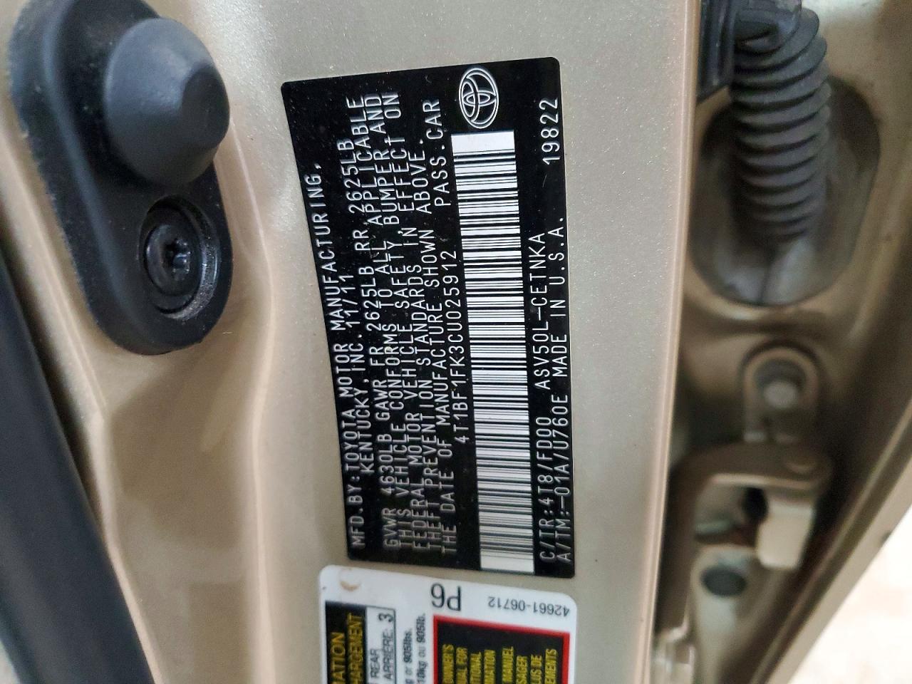 2012 TOYOTA CAMRY