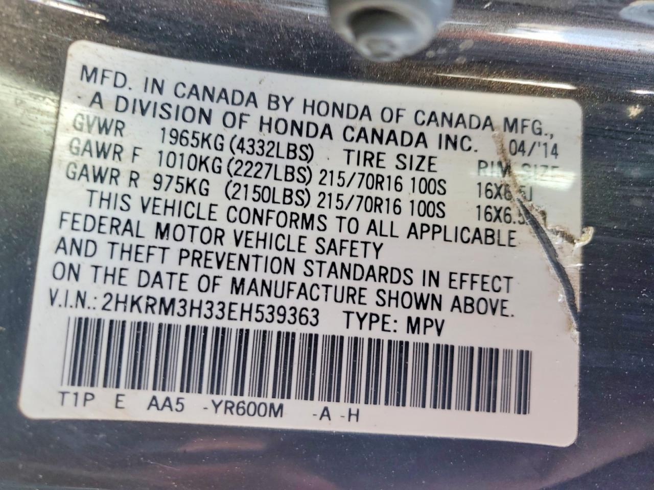 2014 HONDA CR-V