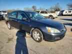 2007 HONDA ACCORD