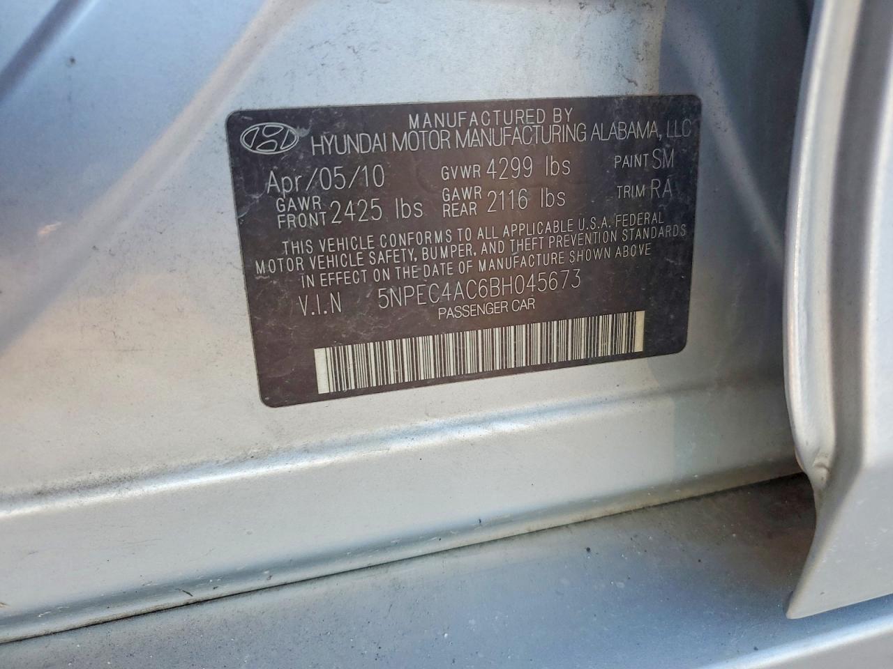 2011 HYUNDAI SONATA