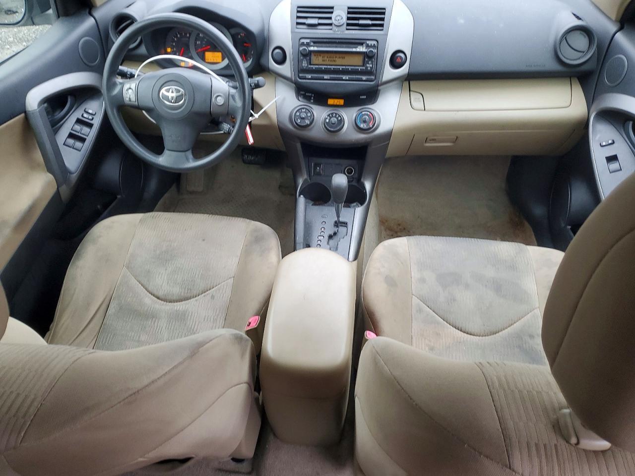 2012 TOYOTA RAV4