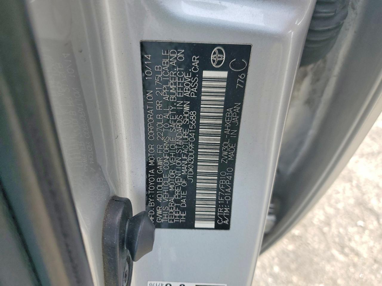 2015 TOYOTA PRIUS