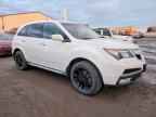2012 ACURA MDX
