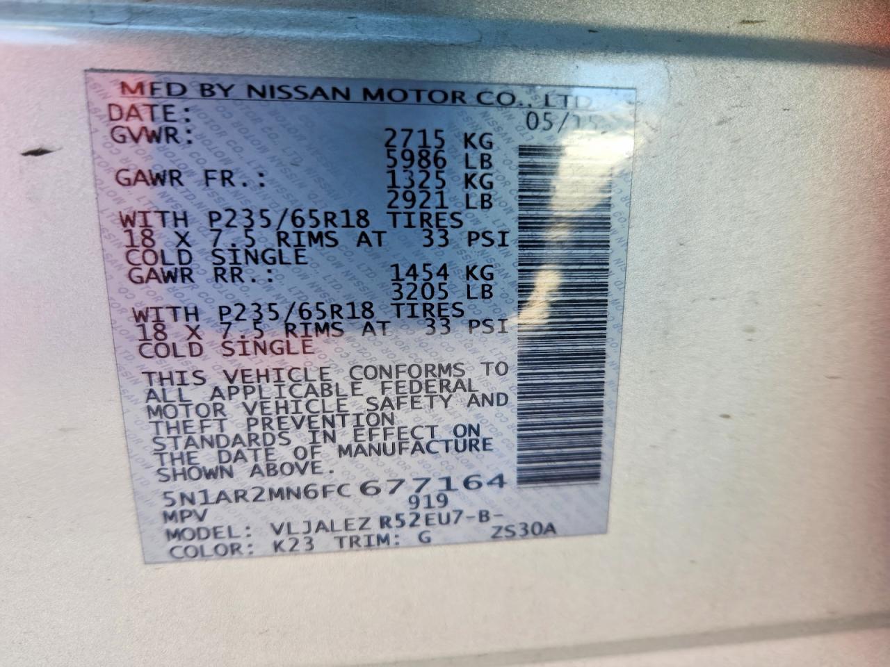 2015 NISSAN PATHFINDER