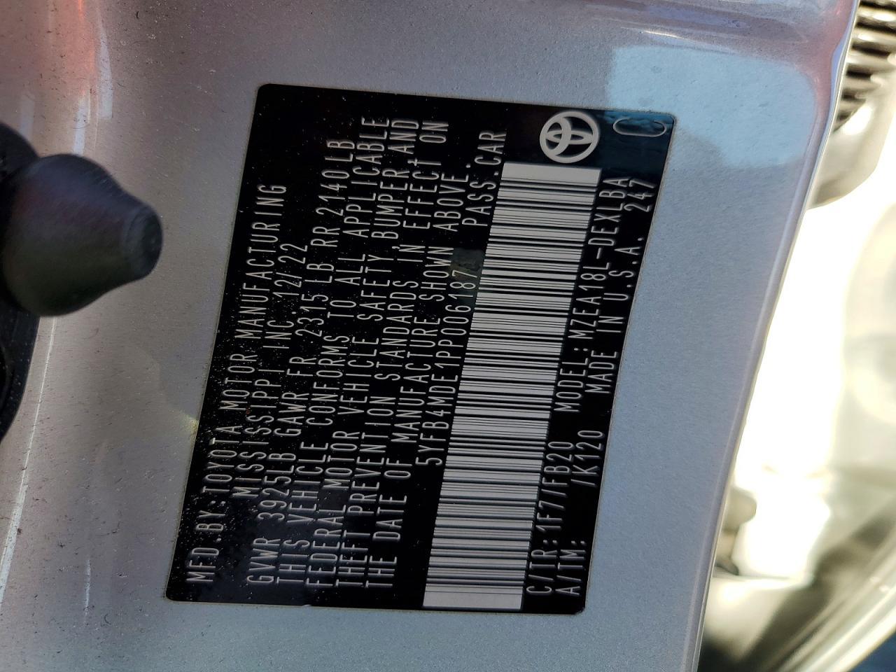2023 TOYOTA COROLLA
