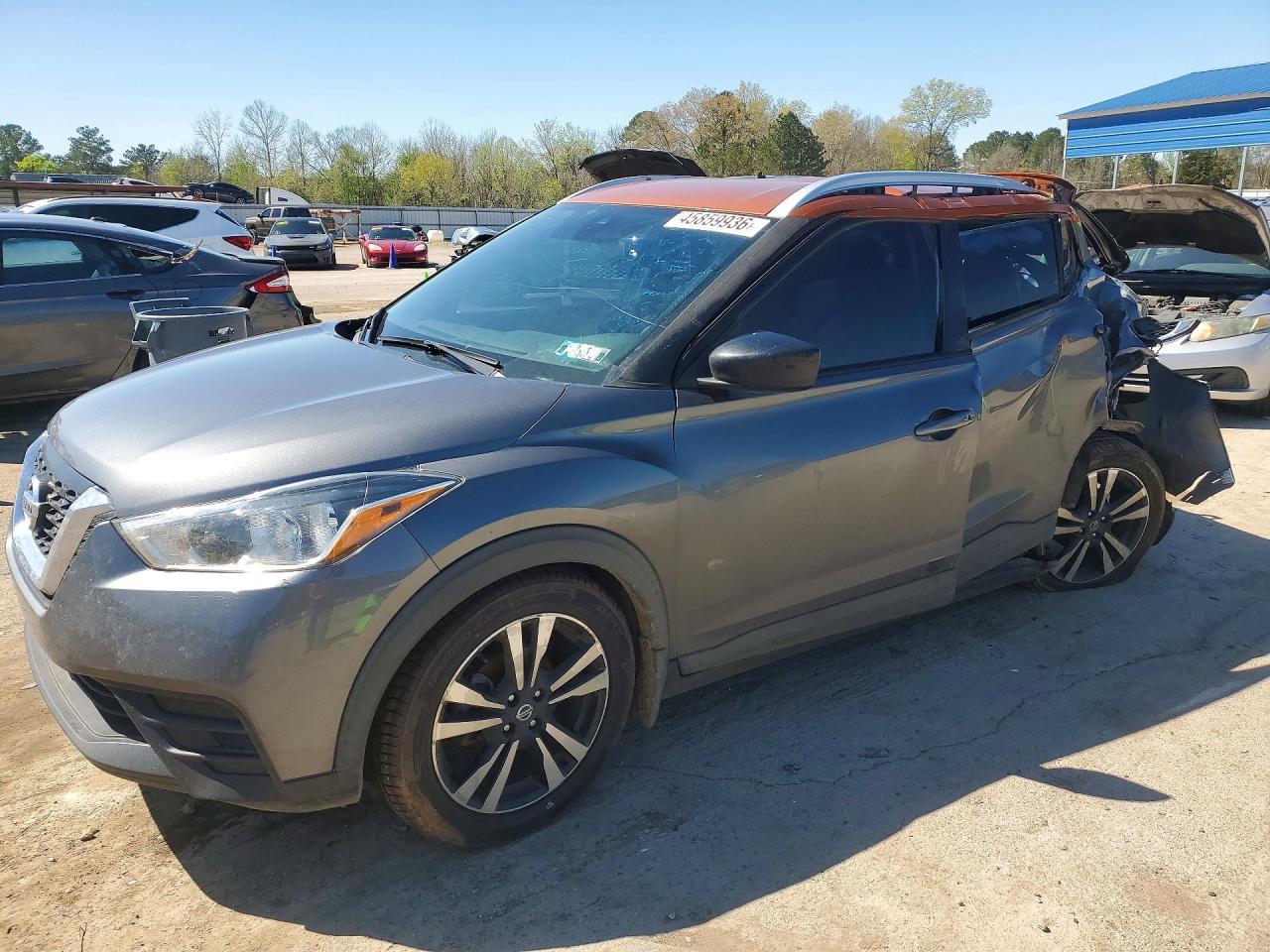 2020 NISSAN KICKS