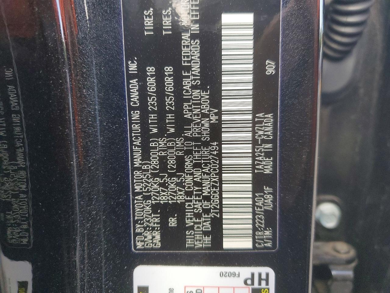 2023 LEXUS NX 350